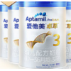 Aptamil 爱他美卓萃白金版婴儿幼儿配方奶粉3段900g*4罐装牛奶粉 欧洲原装原罐进口 效期新鲜